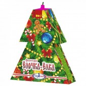 Ёлочка-Ёлка - Наземные фонтаны в Нижневартовске