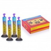 Фонтан арабская ночь - Наземные фонтаны в Нижневартовске