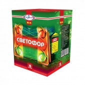 Еще один шикарный салют, хотя, они все прекрасны по-своему, и остановиться на одном вы точно не смож... Светофор 16 х 1"