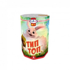 Фейерверк Тип-Топ 9 х 0,8" в Нижневартовске
