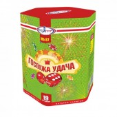 Госпожа удача 19 х 1,2"