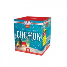 Фейерверк Снежок 20 х 0,6" в Нижневартовске