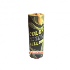 Color Smoke (желтый) в Нижневартовске