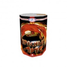 Фейерверк Красный лис 9 х 0,8" в Нижневартовске